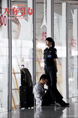 高清组图：《万有引力》曝剧照 莫文蔚遭遇感情危机