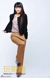 组图：陈紫函干练气场登封面 自曝笃定幸福观