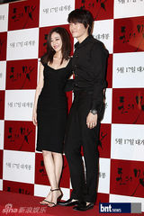 组图：韩片《钱的味道》首映 朴信惠允浩等助阵