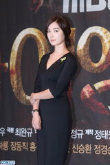 独家高清：金在中林时完帅气宣传《Triangle》