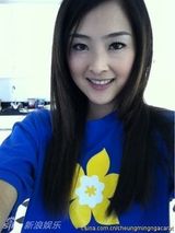 组图：新科港姐张名雅微博美图集锦