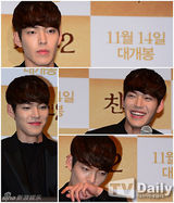 组图：韩片《朋友2》试映 金宇彬挑大梁展笑颜