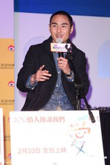 组图：阮经天称圣诞与女友过 钮承泽称其期待当兵