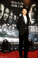 组图：《王的盛宴》首映 群星助阵首映红毯