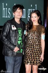 高清图：《如梦》首映 吴彦祖杨千嬅冯德伦等齐聚