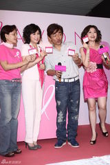 高清组图：吴宗宪关注乳癌防治 不多谈未入围金钟奖