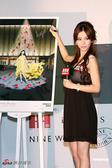 幻灯图集：香港名模Angelababy带病走秀 展窈窕身材