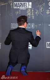 组图：《钢铁侠3》首映红毯 唐尼王学圻亮相