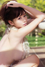 组图：杉原杏璃性感豪放秀G乳 白皙美人诱惑足