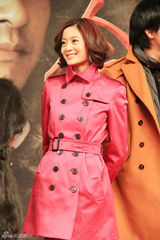 组图：《誓言今生》将登央一 王媛可红装抢镜