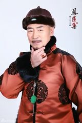 组图：《连城》寇振海汤镇业戏骨坐镇剧照曝光