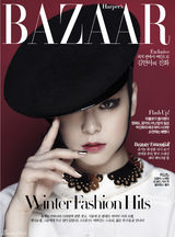 高清组图：韩滑冰公主金妍儿时尚大片 秀成熟媚惑