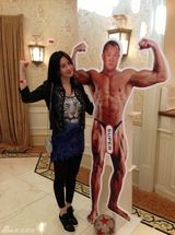 组图：曾志伟生日宴内场图曝光 邱淑贞等现身