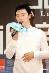 组图：《无界之地》开机 钟镇涛甘薇玩暧昧