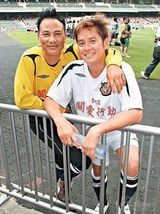 组图：香港明星足球队阵容曝光 将举行慈善义赛