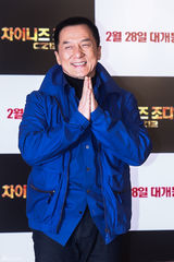高清组图：成龙韩国宣传新片 众韩星助阵
