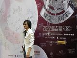 全球华语榜中榜揭晓 冯德伦斩获最佳新晋导演奖