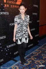 高清图：张敬轩李治廷陈法拉等出席某品牌发布会