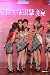 组图：候选港姐才艺表演 梁丽翘胜出旅行大使冠军