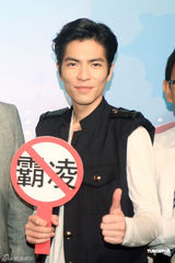 组图：萧敬腾担任反霸凌大使 为年轻时错误道歉