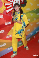 组图：曾志伟蒙嘉慧胡杏儿等录节目卖力演出