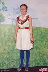 组图：香港舞台剧奖颁奖礼 黄秋生教张敬轩减压