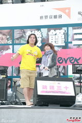 组图：黄子华许志安登慈善活动 将邀请郑秀文