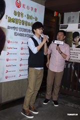 组图：22岁胡夏期待谈恋爱 献爱心助弱势儿童募款