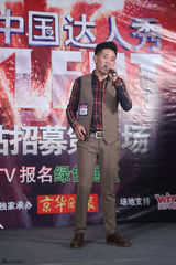 组图：《达人秀》北京站招募 舞蹈达人云集