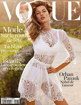 组图：吉赛尔-邦辰穿透视白裙登《Vogue》封面