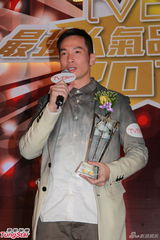 组图：陈豪被选为广告天王 钟嘉欣望夺TVB视后