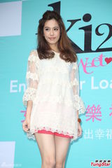 组图：陈庭妮小型庆生会 笑称要胡宇崴送礼物