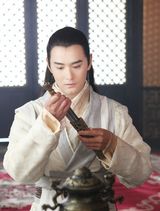 组图：《倾世皇妃》王雨风度翩翩 高清剧照抢先赏