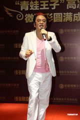 组图：高凌风整形后首现身 谈及前妻数度哽咽