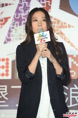 组图：陈绮贞结婚无着落 张震岳猛健身晒成黑炭