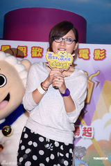 幻灯组图：周笔畅耍酷扮可爱 棒棒堂平底锅当贺礼 