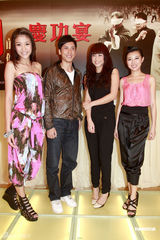 幻灯图：《叶问前传》办庆功晚宴 杜宇航现场秀功夫