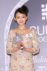 幻灯图集：大S复古淑女性感捞金 祝福仔仔曾宝仪