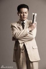 组图：献礼剧《开天辟地》汪精卫定妆照