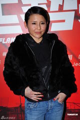 组图：影片《起势摇滚》杀青宴刘美君现身助阵