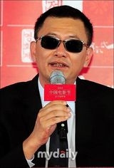 组图：梁朝伟章子怡韩国出席电影节发布会