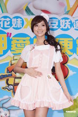 组图：豆花妹卖便当做公益 动漫装扮化身厨娘