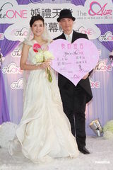 组图：陈豪陈茵媺预演婚礼 工作为先不急结婚