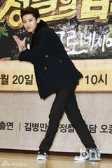 组图：灿烈土豪风现身《丛林法则》记者会