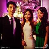 组图：吴建豪补办婚礼 言承旭及王力宏夫妇到贺
