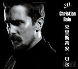 组图：《帝国》评2013最性感电影男星 卷福登顶