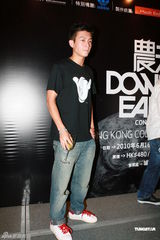 幻灯图集：好友农夫开演唱会 陈冠希现身力挺