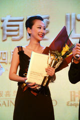 组图：穆婷婷出席新锐盛典  获“新锐艺术人物”奖