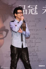 高清图：品冠喜成人夫 否认太太怀孕