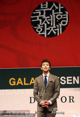 组图：电影《医生》见面会金昌完裴素恩亮相